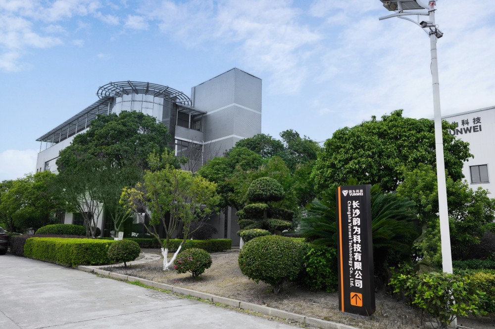办公区域