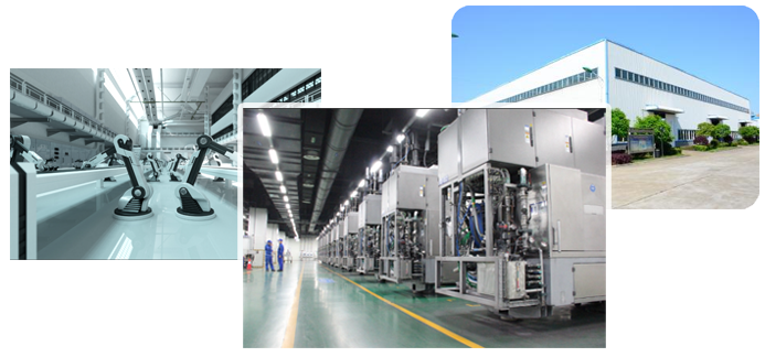Changsha Yunwei Technology Co, Ltd. Changsha Yunwei Technology Co, Ltd.