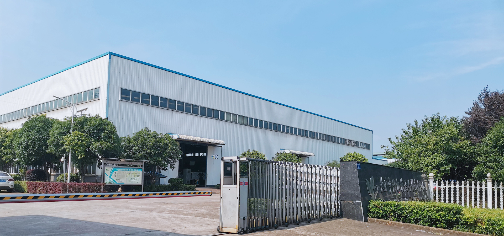 Professional equipment suppliers serving photovoltaic enterprises
