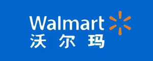沃爾瑪 沃爾瑪
