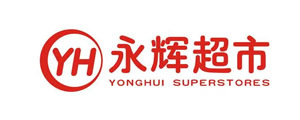 永輝 永輝