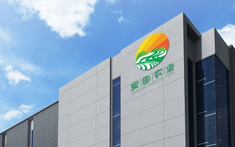 走進(jìn)安田