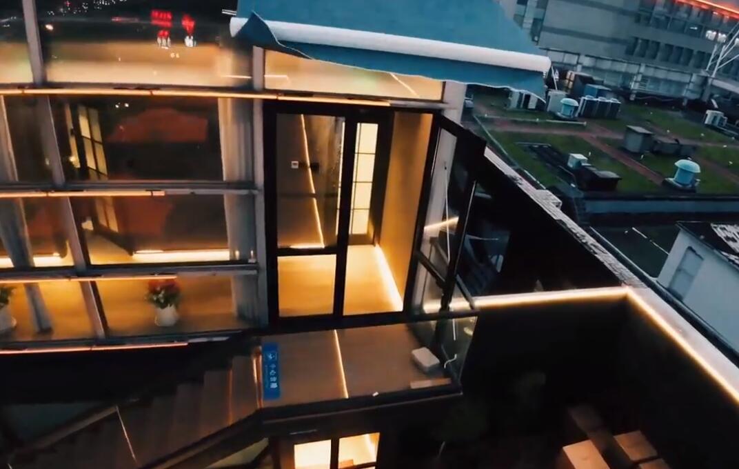 哈公館整體視頻