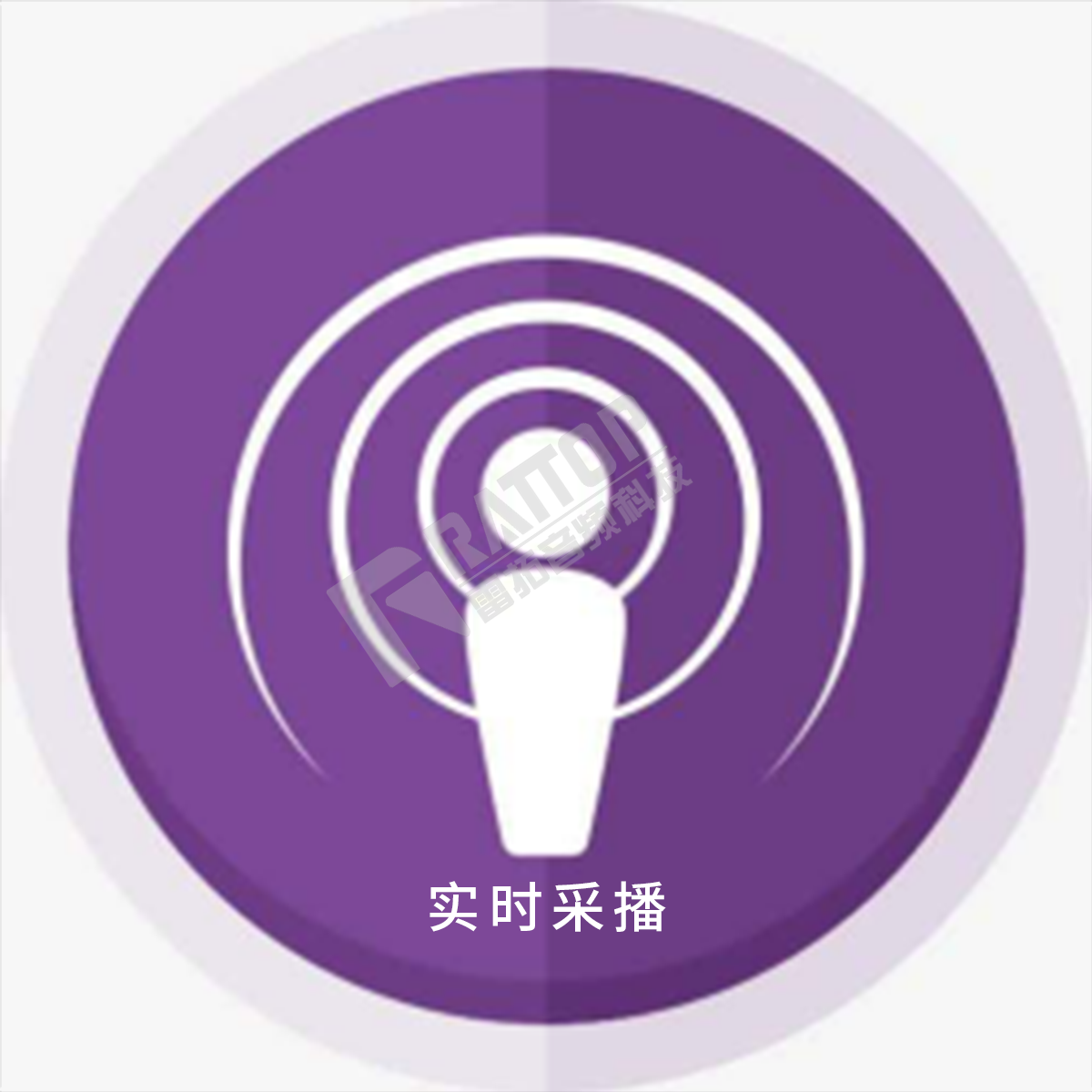 beat365官方网站（广东）科技有限公司