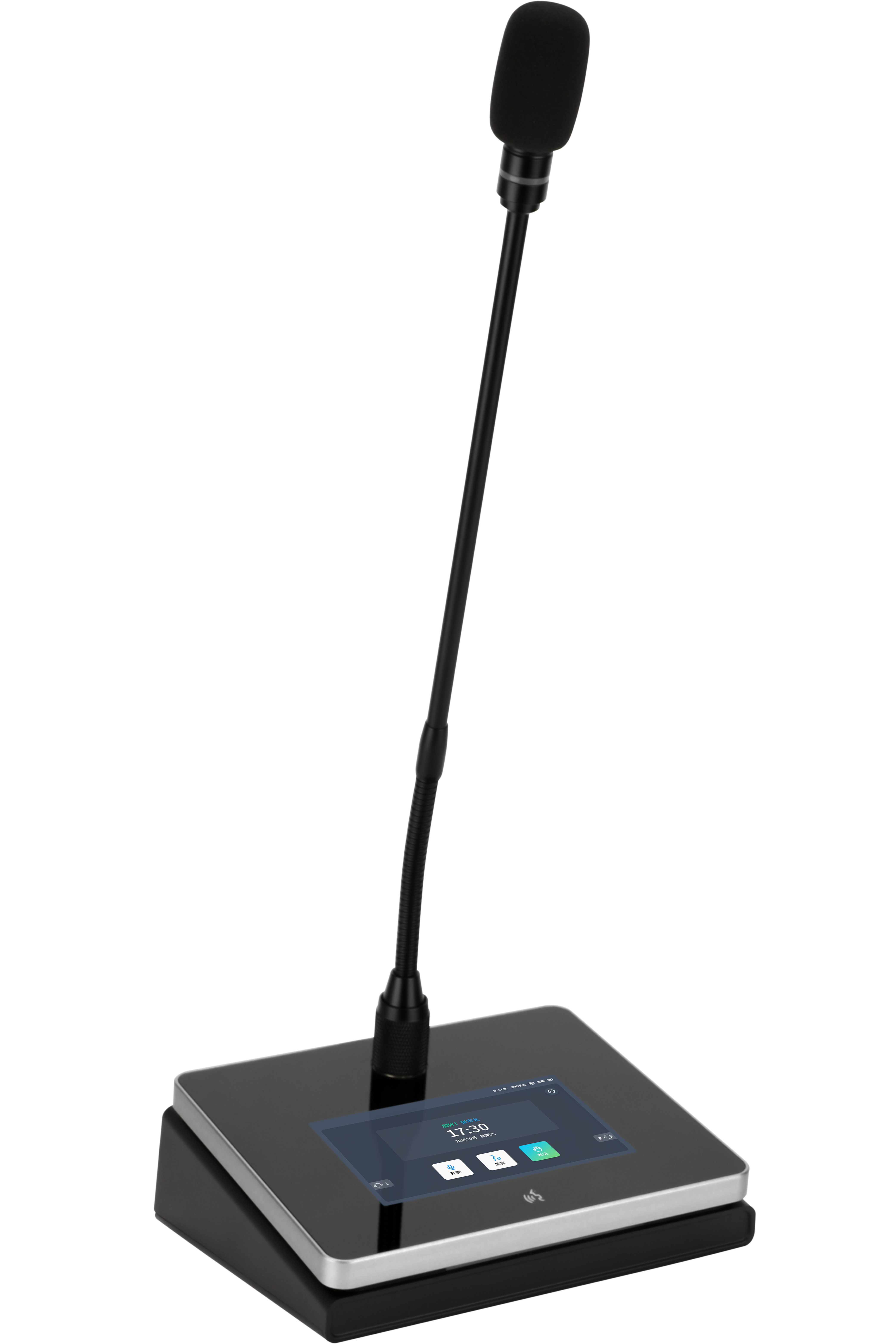 4.3寸触摸5G/WiFi代表单元
