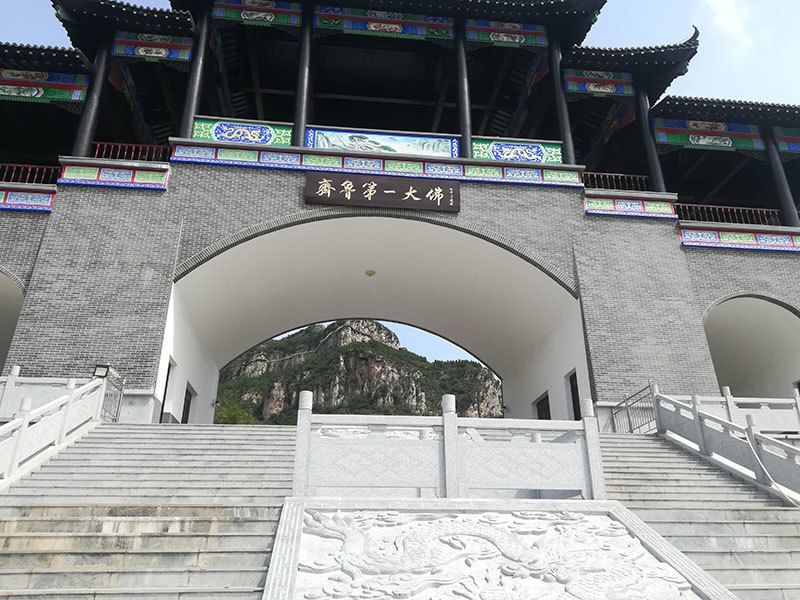 齐鲁第一大佛景区
