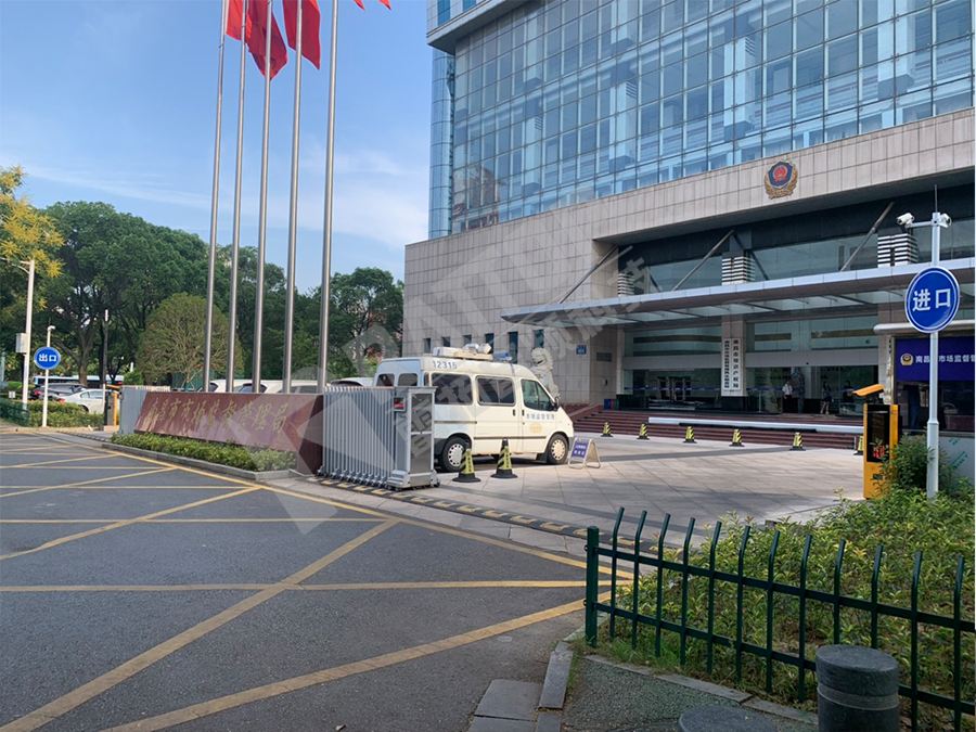 江西南昌市市场监督管理局