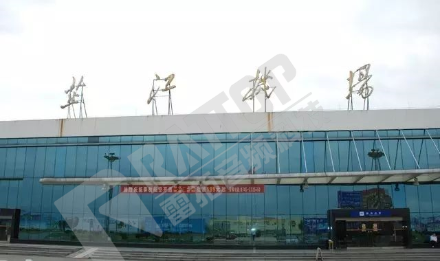 湖南怀化芷江机场
