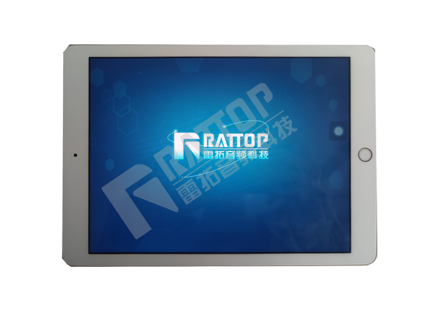 iPad平板电脑	苹果iPad