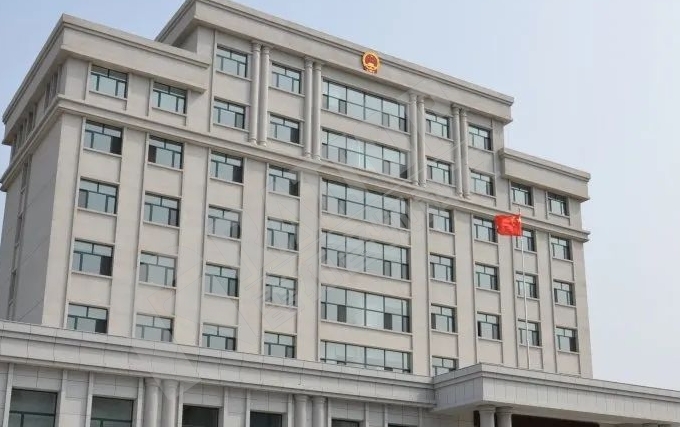 黑龙江省军区法院
