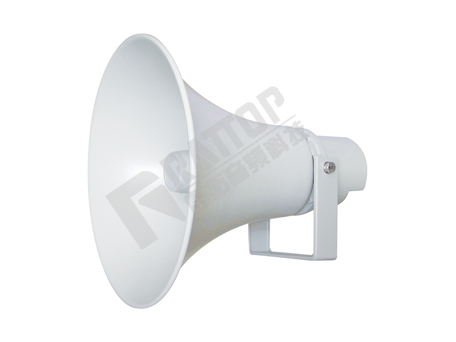 铝合金号角喇叭（30W/100V）