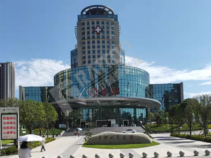 重庆丰都县人民医院