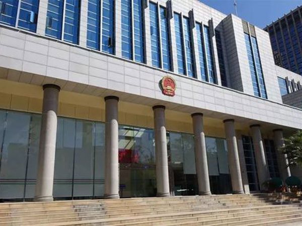 云南昆明呈贡区人民检察院