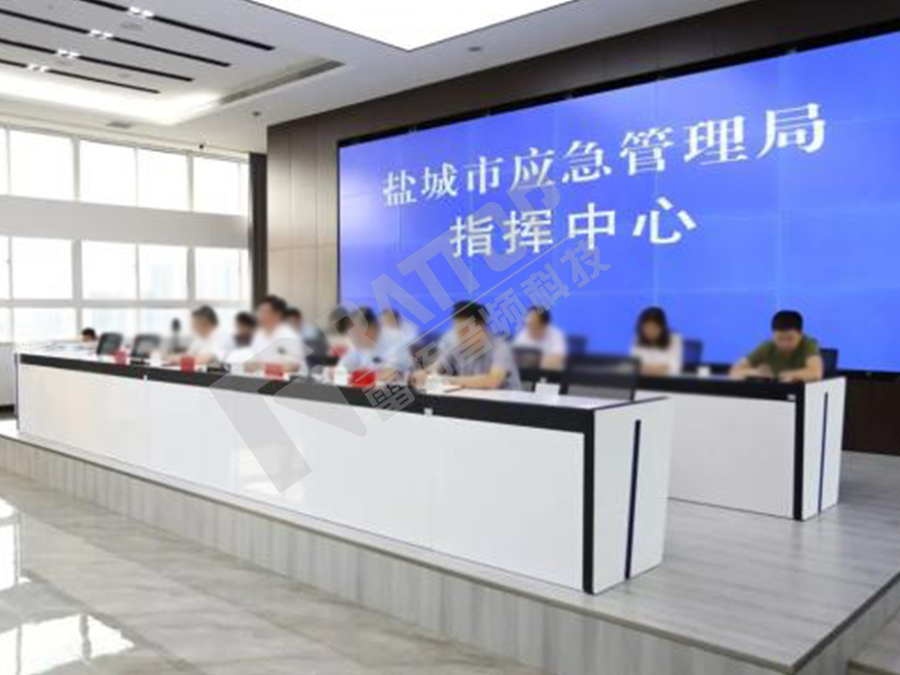 盐城应急管理局