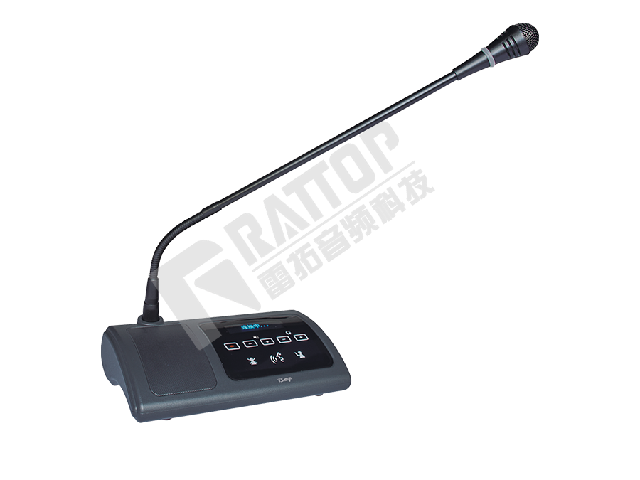 5G/WiFi无线数字全功能会议发言代表单元