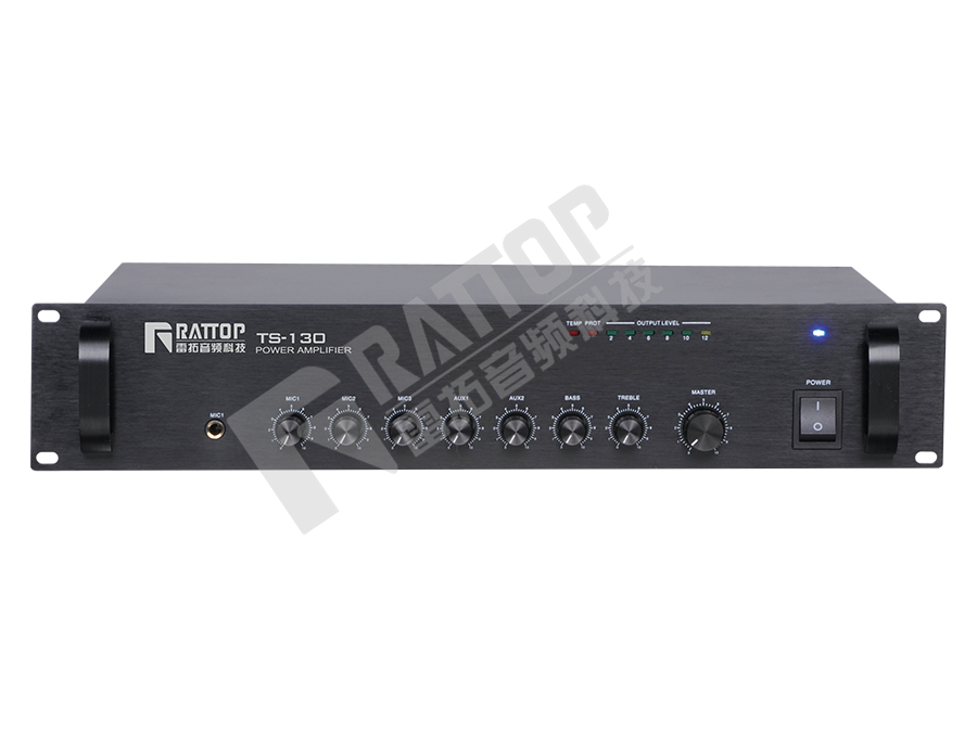 合并式功率放大器(130W)