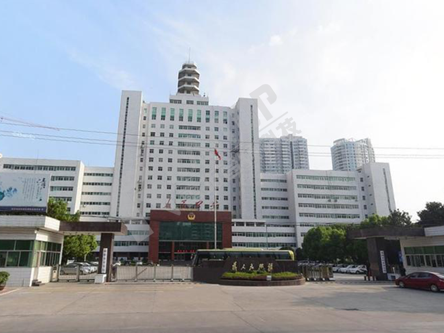 南阳市公安局