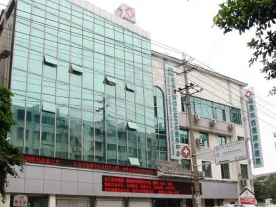 成都郫县社区医院