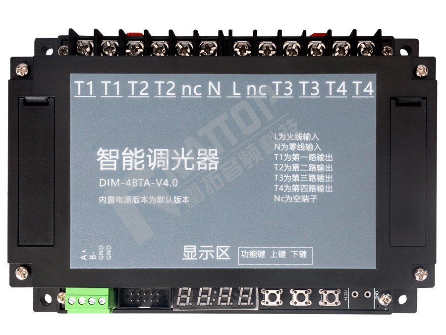 导轨式可控硅调光器(500W)