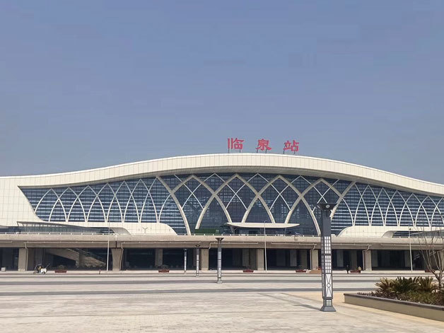 阜阳临泉高铁站
