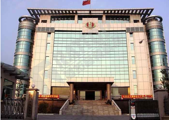 东莞市国家税务局