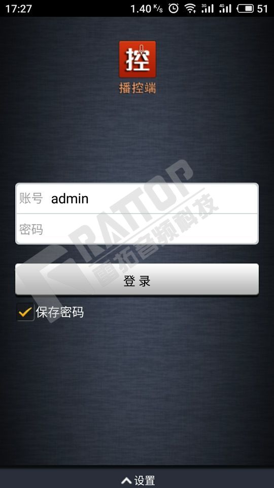 beat365官方网站（广东）科技有限公司