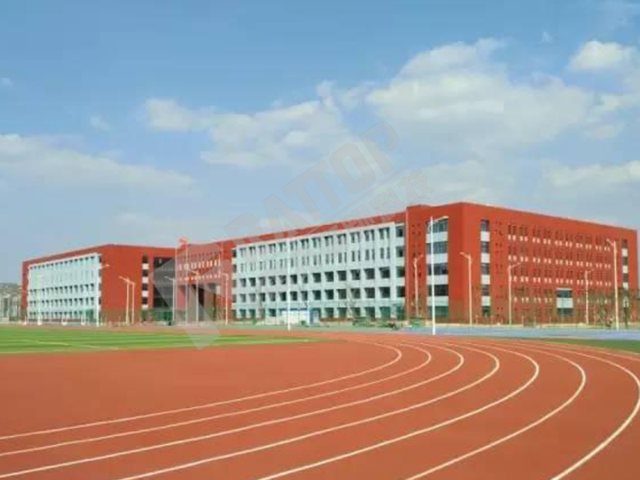 延安市安塞县高级中学