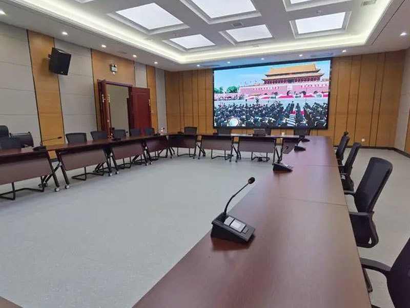 Judiciary Multimedia Conference Room
