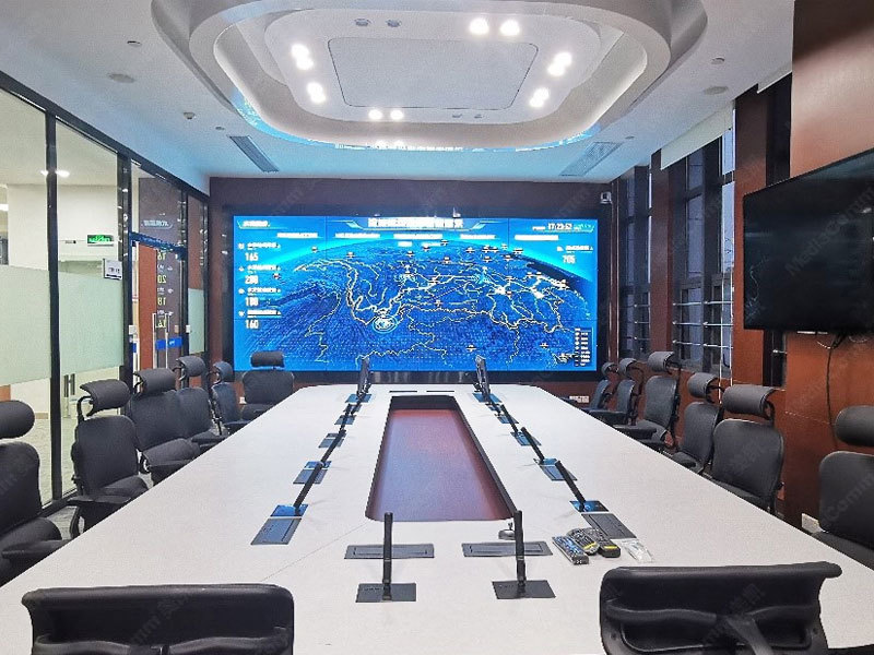 Command Center Conference System Solution