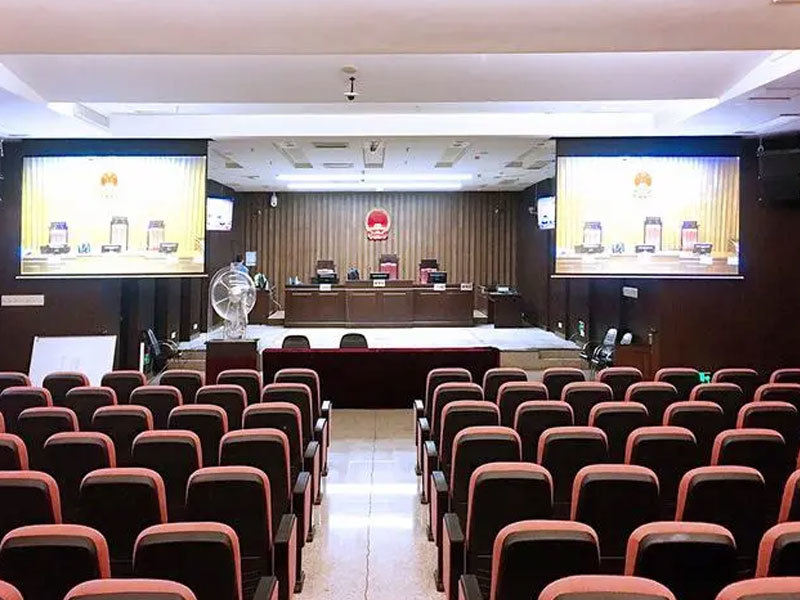 Solution of Sound Acoustic System for Meeting Room of Judicial Organs