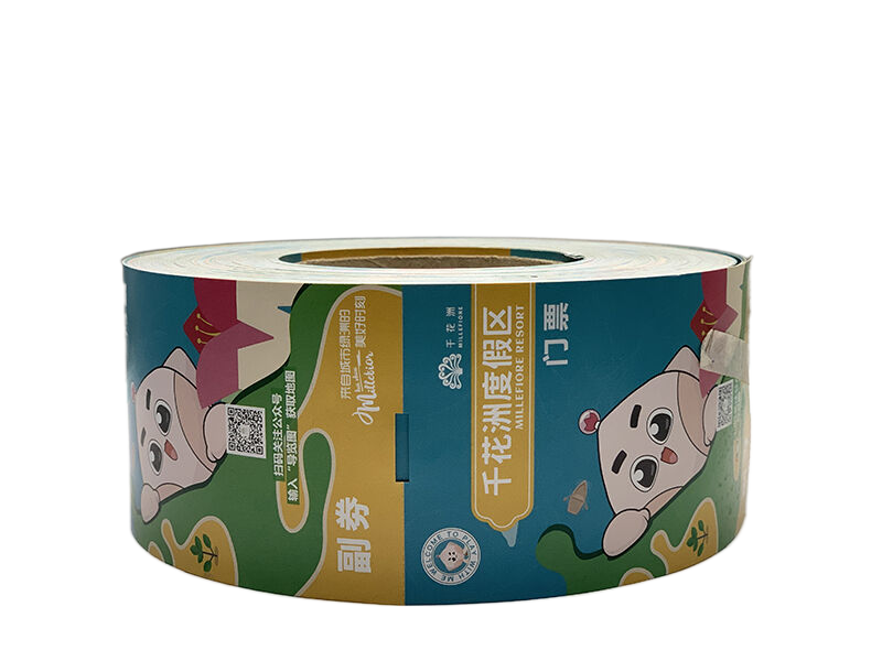 廣告裝飾標(biāo)簽