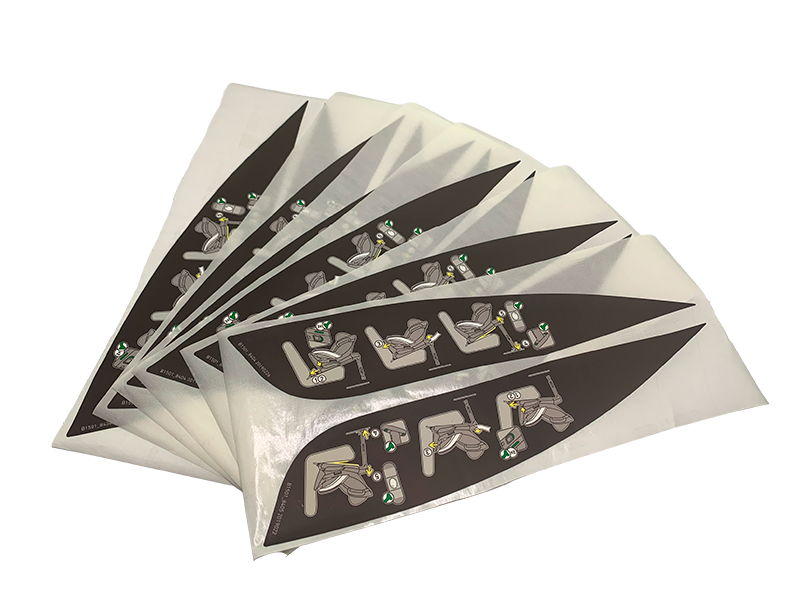 工業(yè)用標(biāo)簽