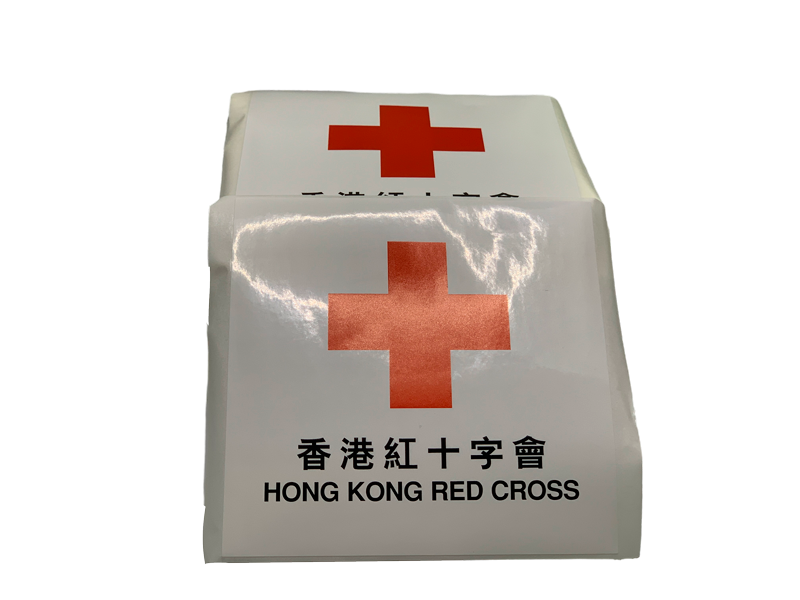 廣告裝飾標(biāo)簽