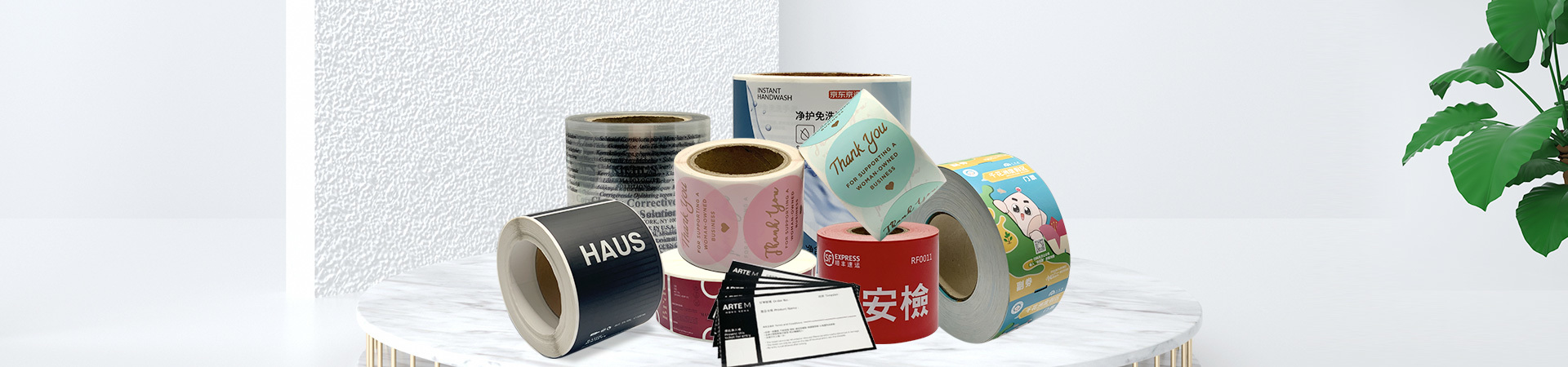 產(chǎn)品展示
