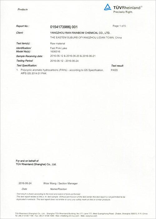 TUV Testing Certificate for Cherry Red Lake TUV Testing Certificate for Cherry Red Lake