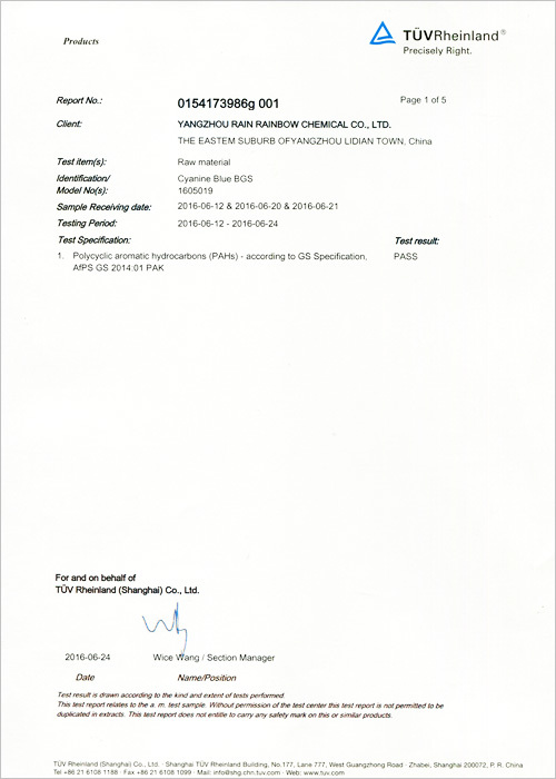 TUV Testing Certificate for Phthalocyanine Blue BGS TUV Testing Certificate for Phthalocyanine Blue BGS