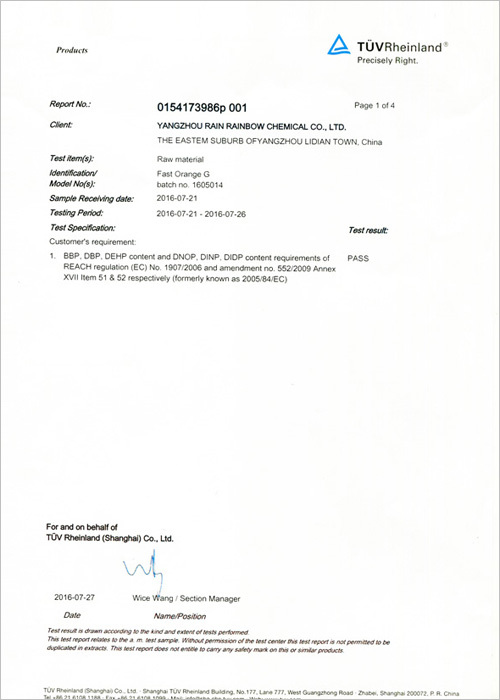 TUV Testing Certificate for Permanent Orange G