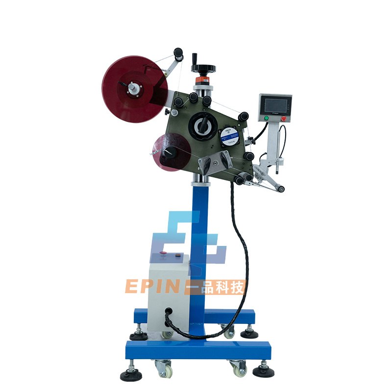 EP506 automatic assembly line labeling head