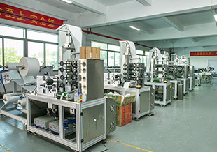 Factory equipment3