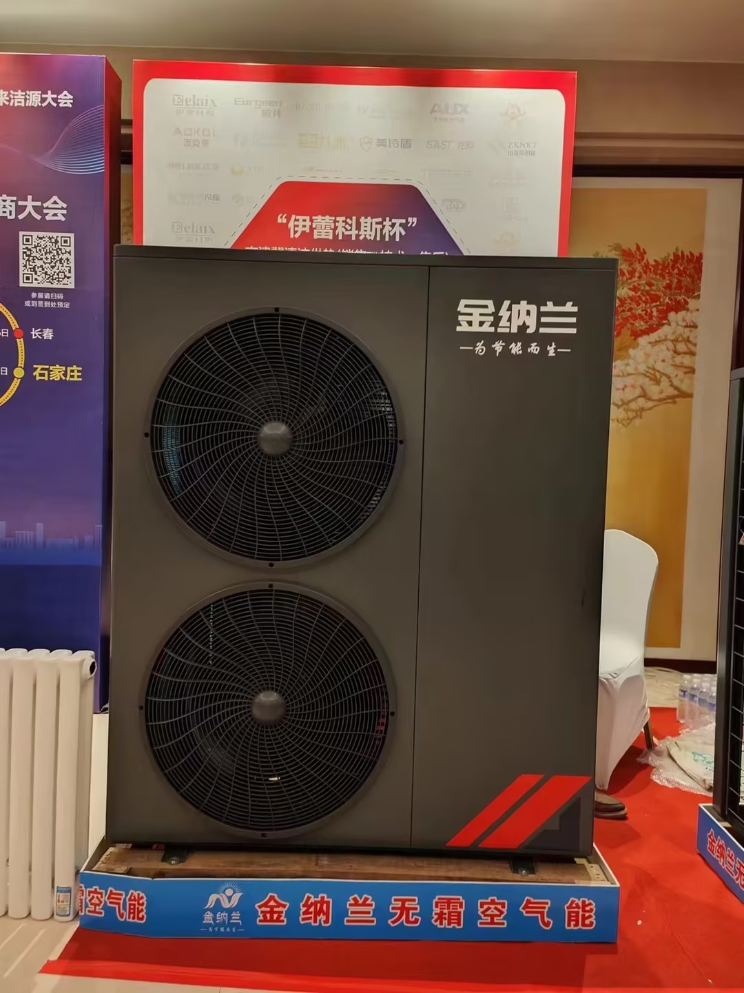 專業(yè)安裝空氣能涉及多個方面，包括安裝前的準備