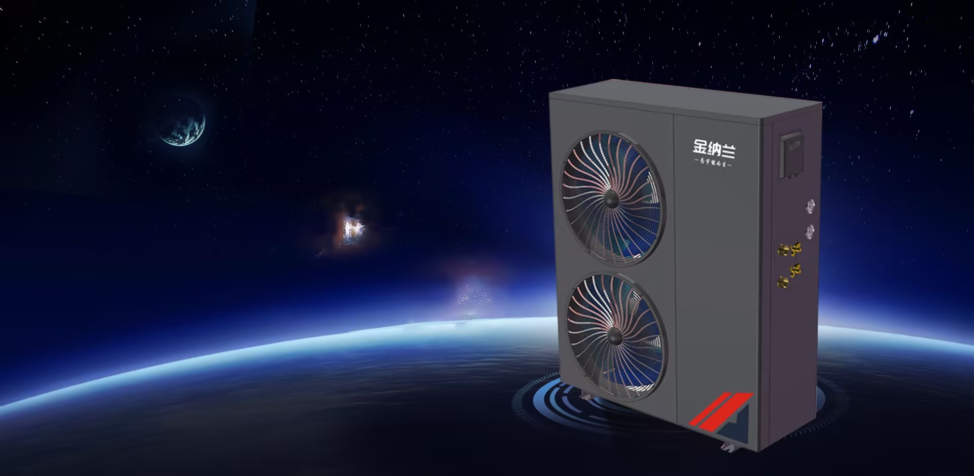 金納蘭無(wú)霜空氣能