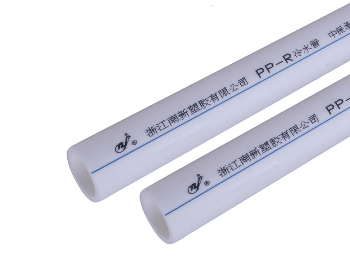 Novel Nano Antibacterial PP-R Pipe