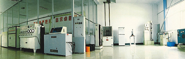 Product testing laboratory