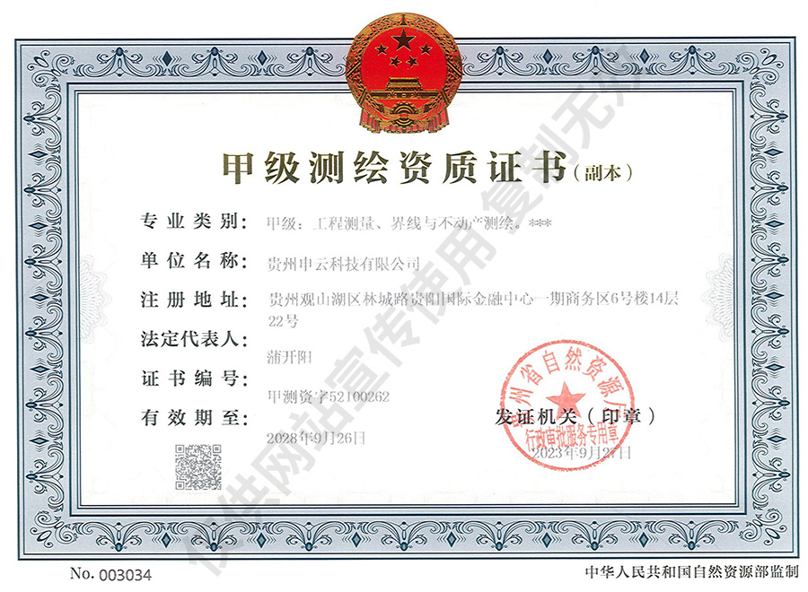 圖片名稱(chēng)