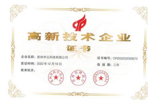 圖片名稱(chēng)