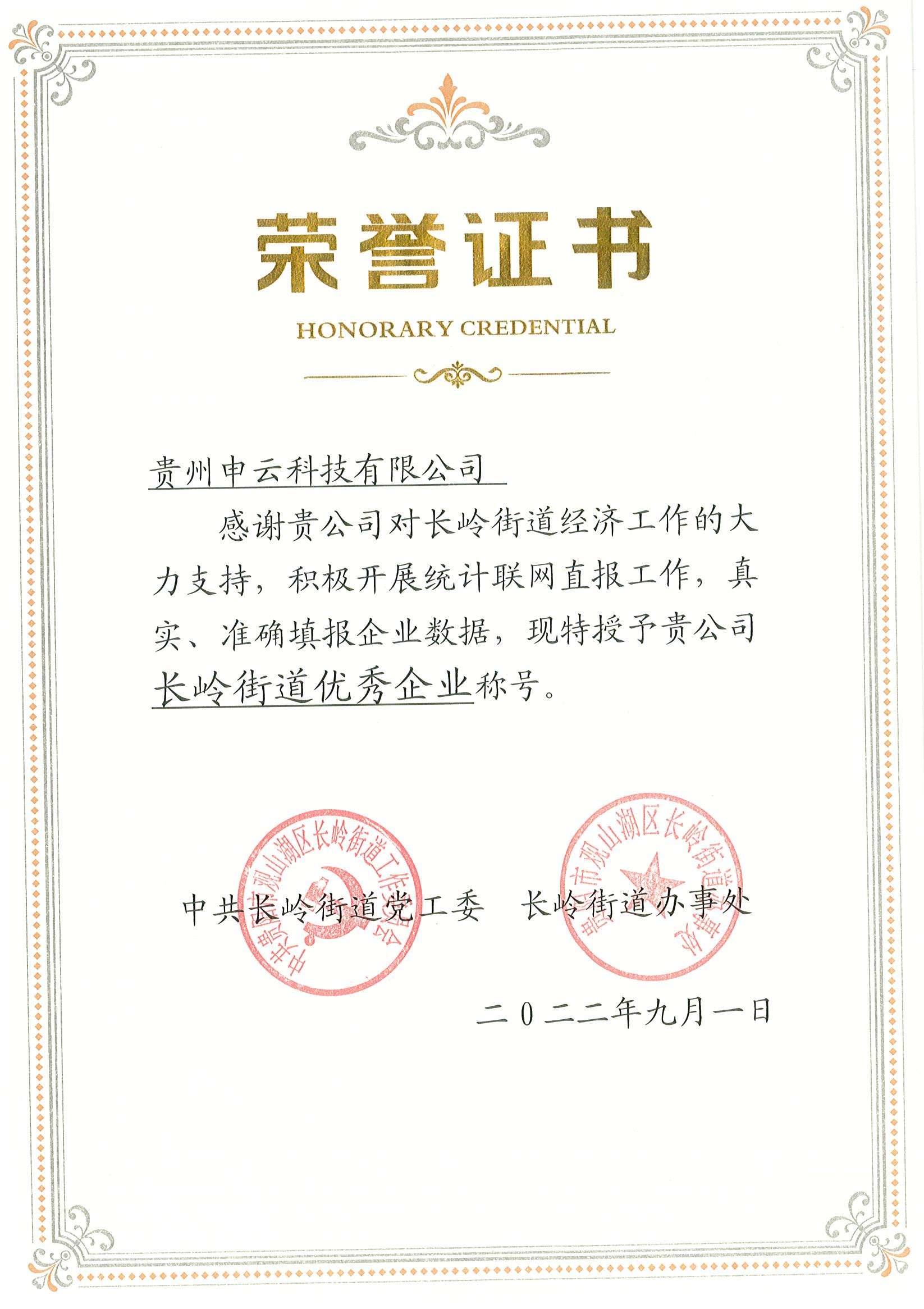圖片名稱