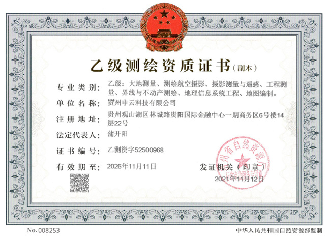圖片名稱(chēng)