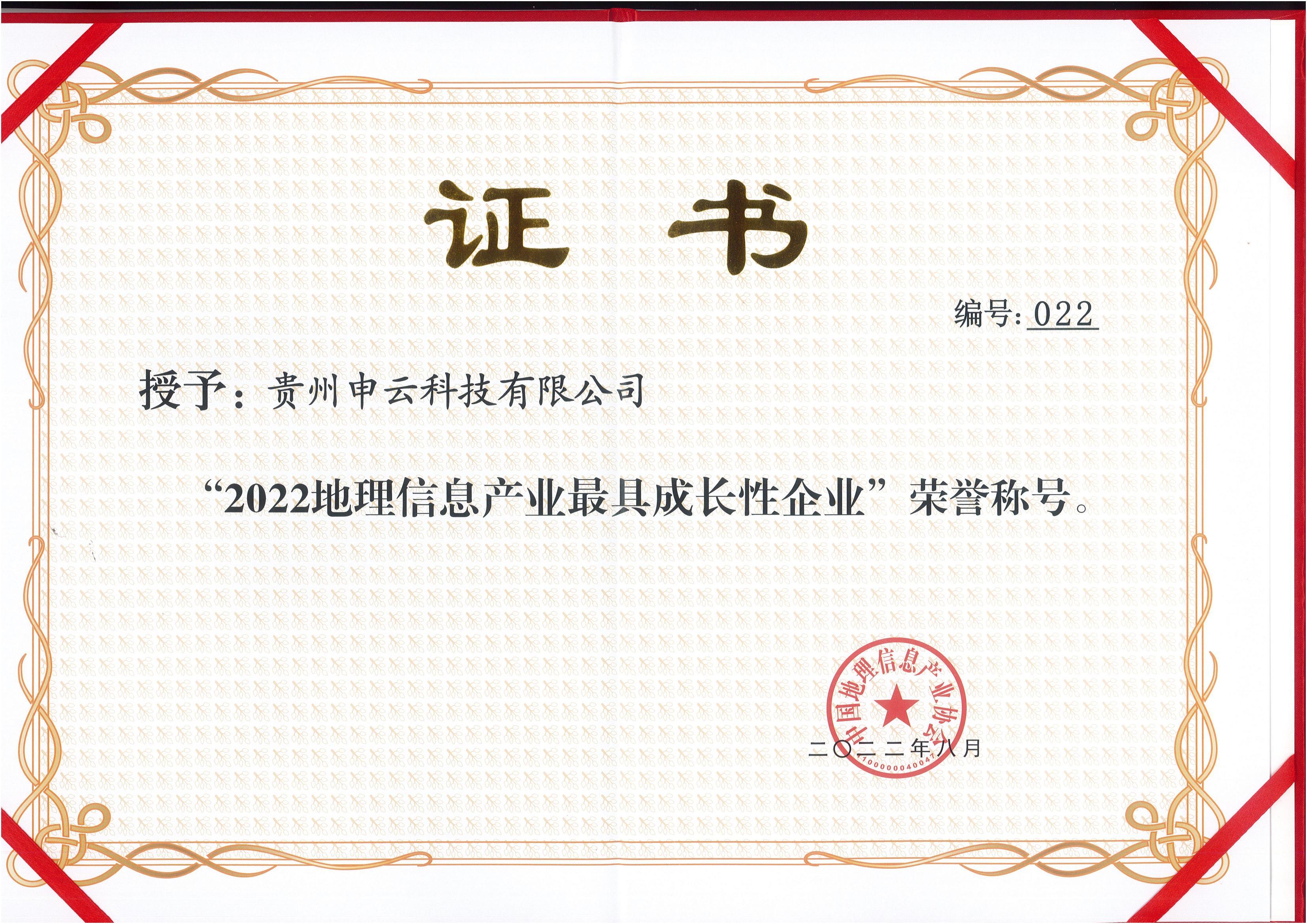 圖片名稱