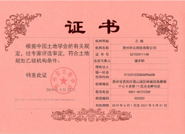 圖片名稱(chēng)