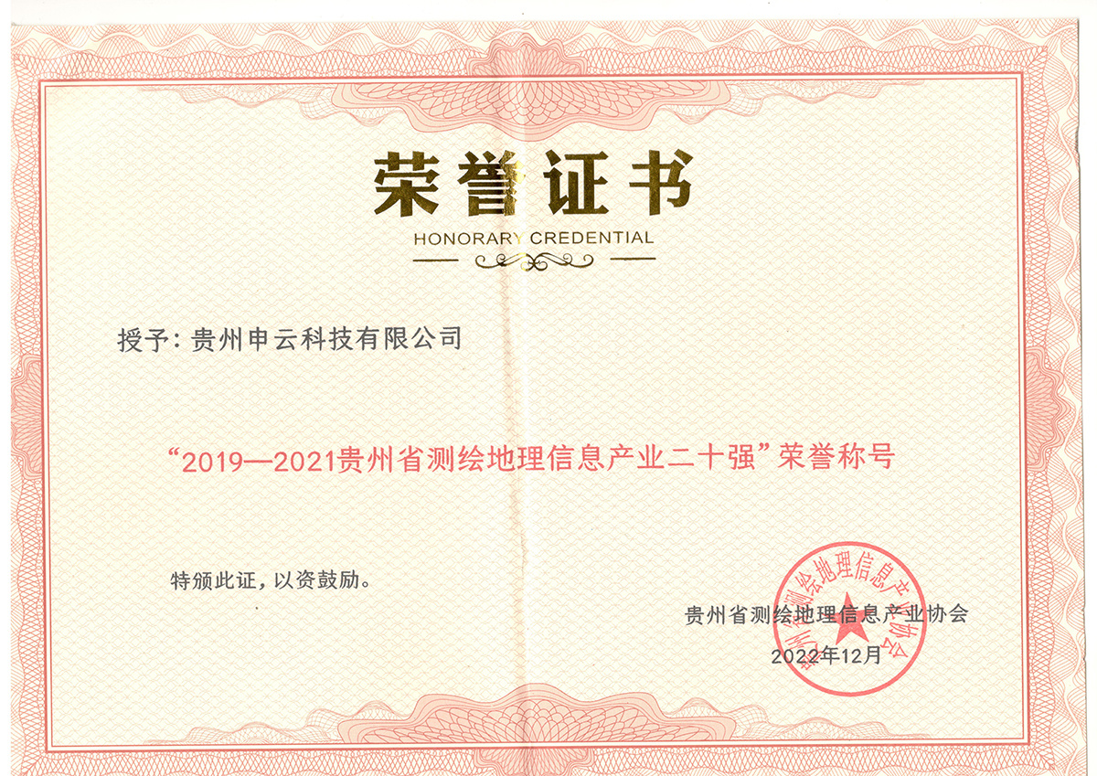圖片名稱